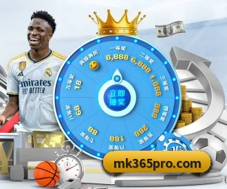 MK体育 APP(mksports)