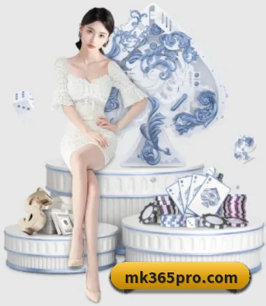 MK体育围绕看球场景设计的核心服务(mksports)